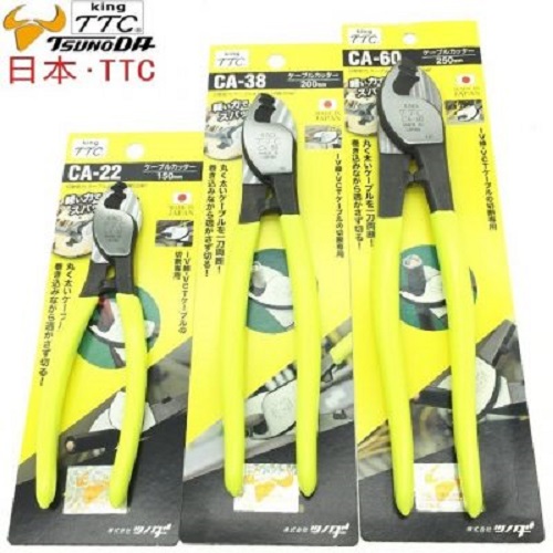 Kìm cắt cáp 8 inch CA-38 Tsunoda