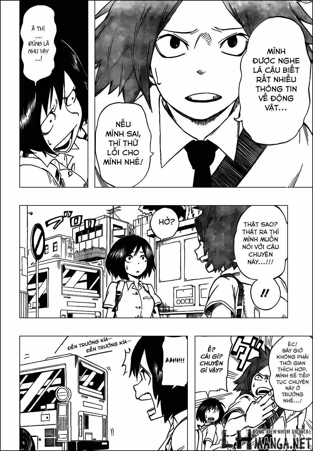 oumagadoki doubutsuen chapter 26 12