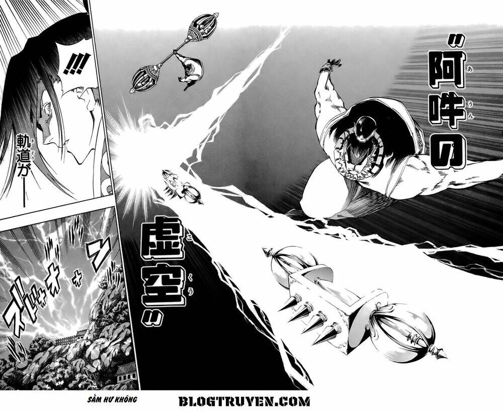 akaboshi - ibun suikoden chapter 14 15