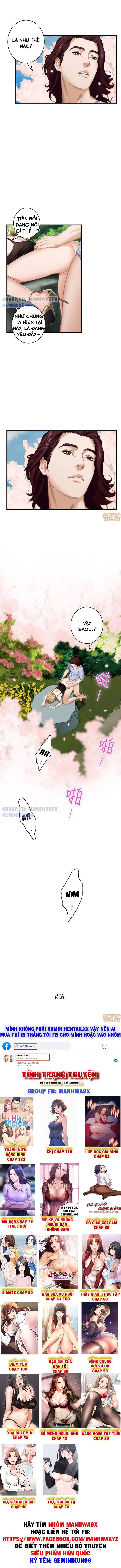 cặp đôi s chapter 19 34