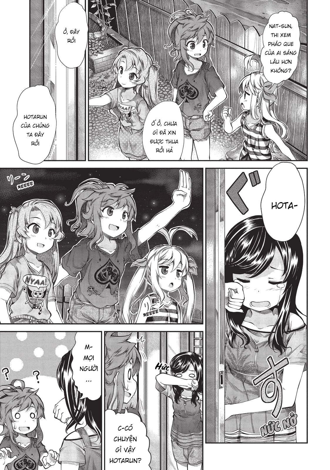 non non biyori chapter 53 5