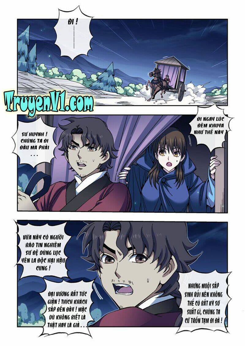 thiên chi vương nữ chapter 15 7