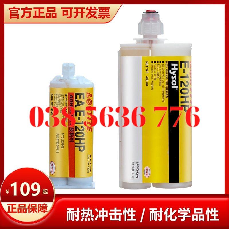 Keo Nhựa Epoxy Loctite E-20HP