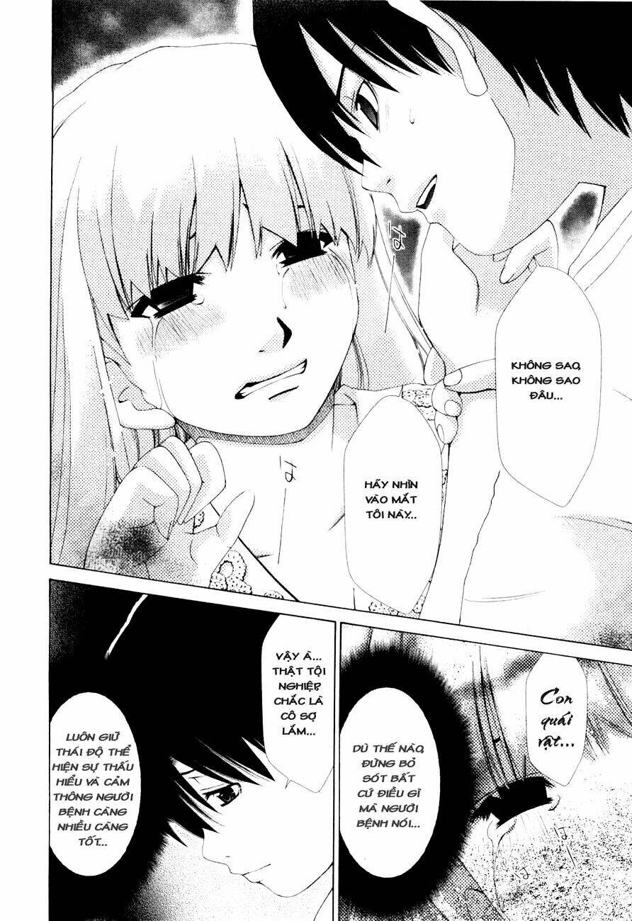 shini itaru yamai chapter 6 16