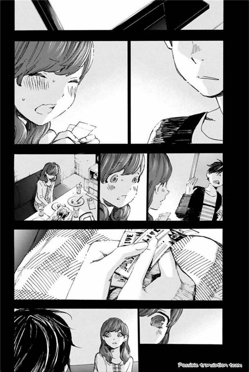 forget me not chapter 22 22