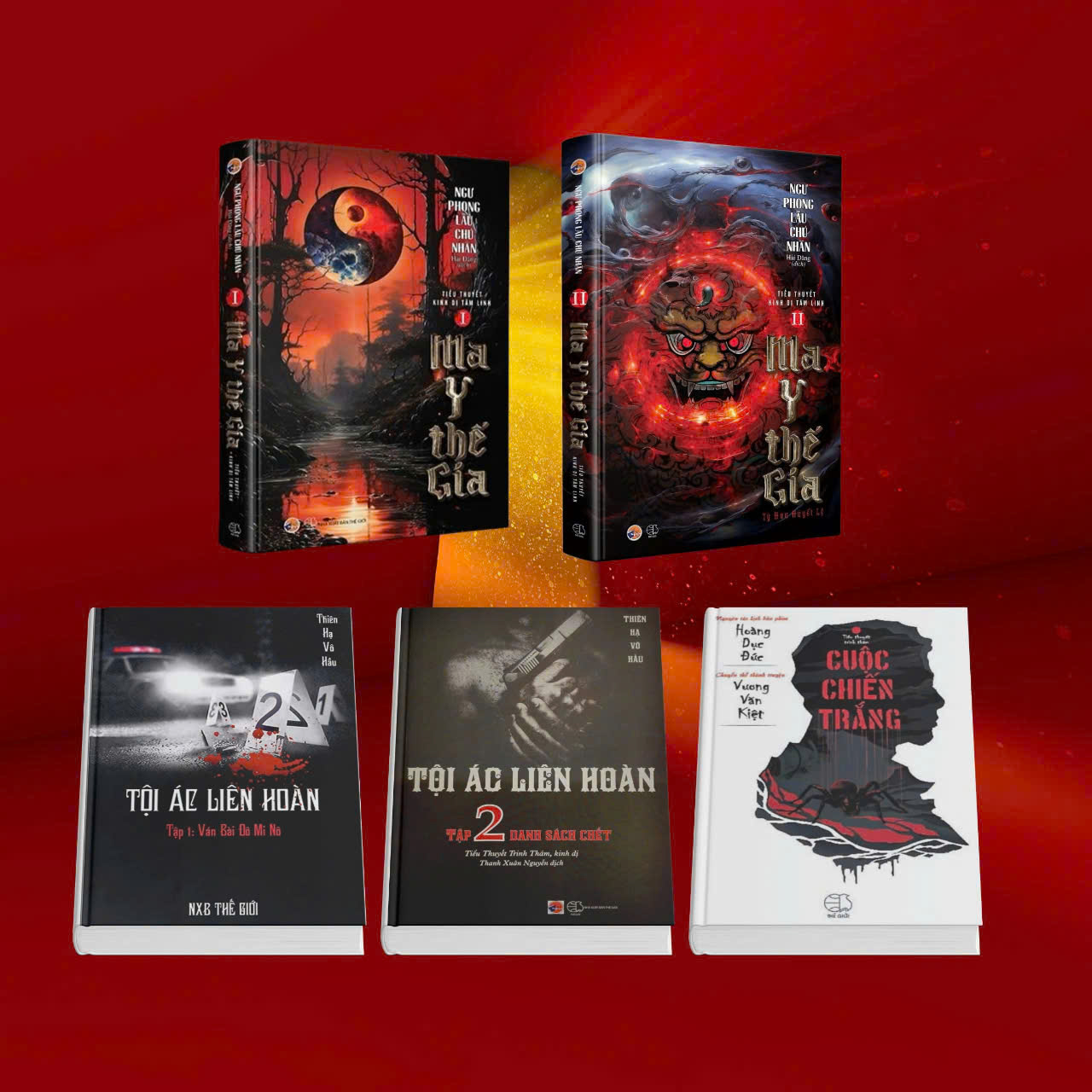 ComBo 3 tác phẩm Trinh thám, kinh dị tâm linh. Bộ Ma Y Thế Gia, Bộ Tội Ác Liên Hoàn, Cuộc Chiến Trắng