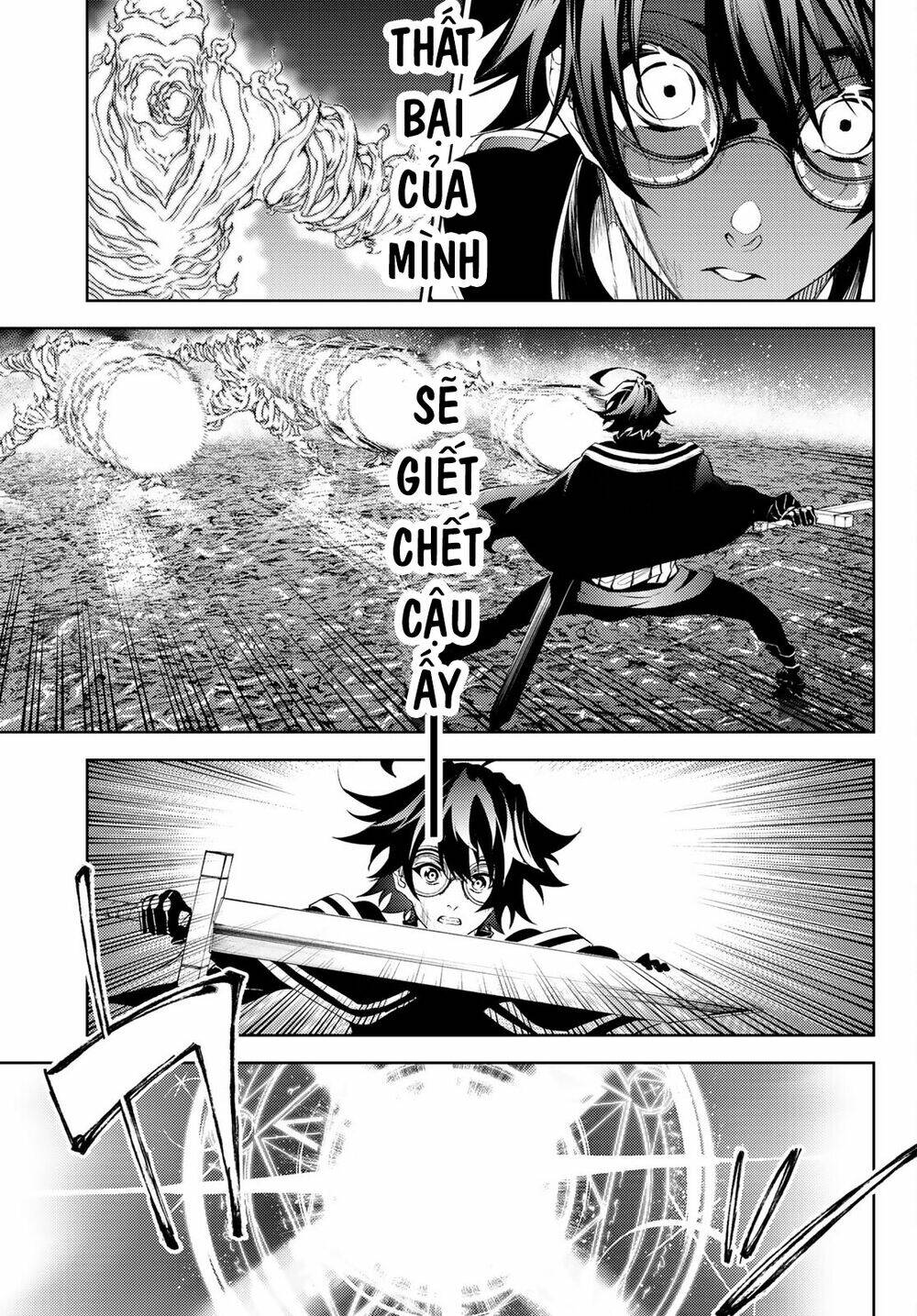 wistoria's wand and sword chapter 15 33