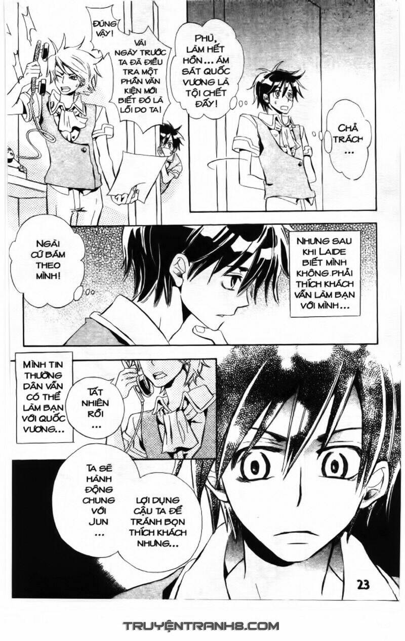 trường học hoàng gia - ousama no gakkou chapter 1 24