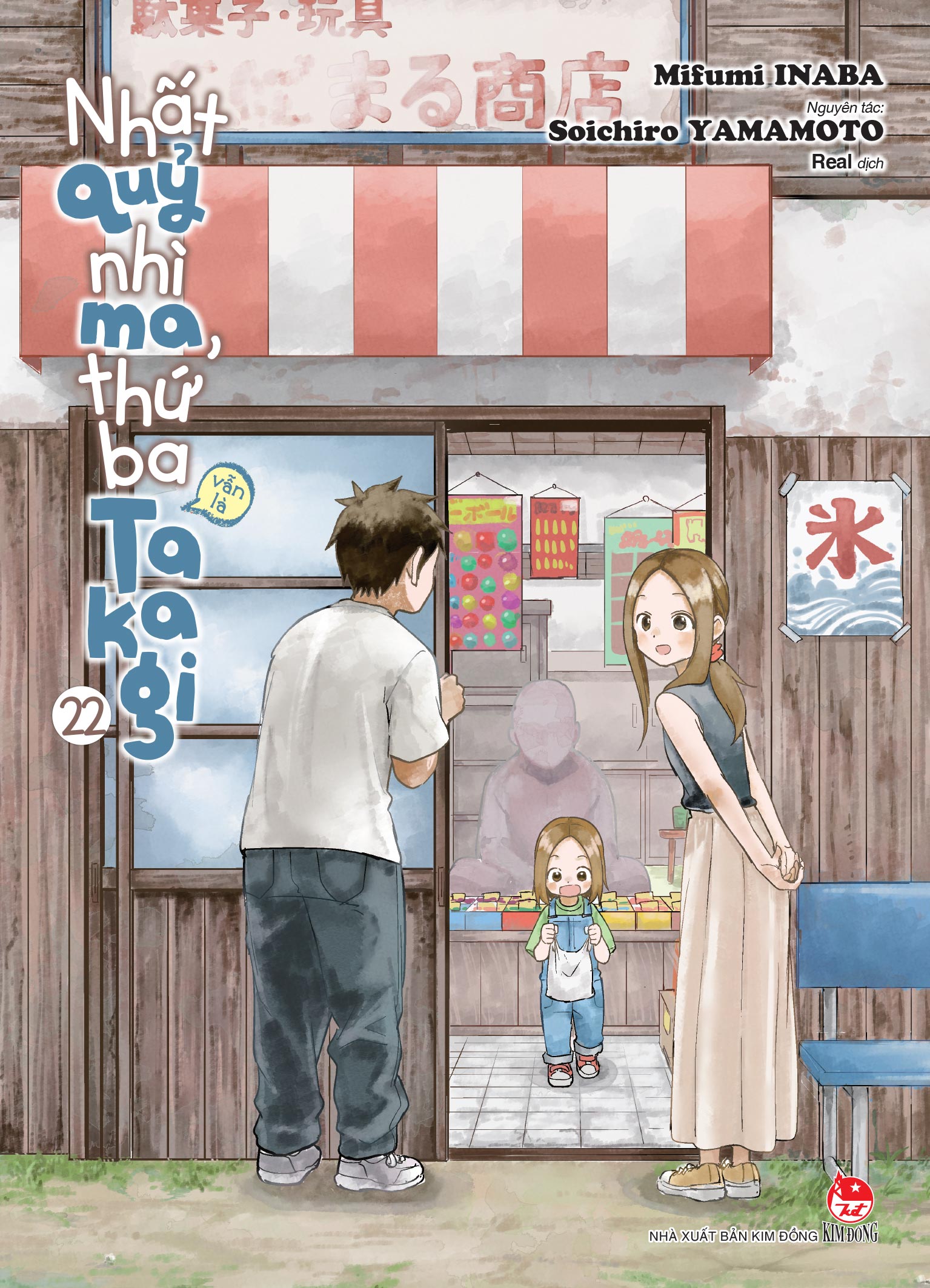 Nhất Quỷ Nhì Ma, Thứ Ba (Vẫn Là) Takagi - Tập 22 [Tặng Kèm Postcard]