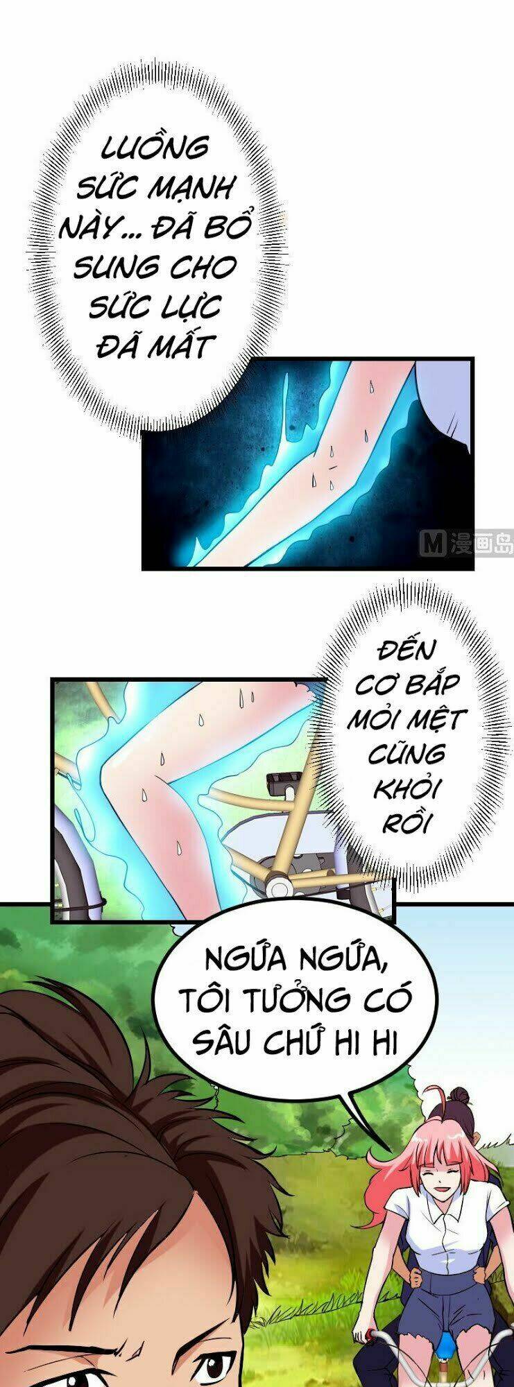 ngưu thư cung ứng thương chapter 43 6