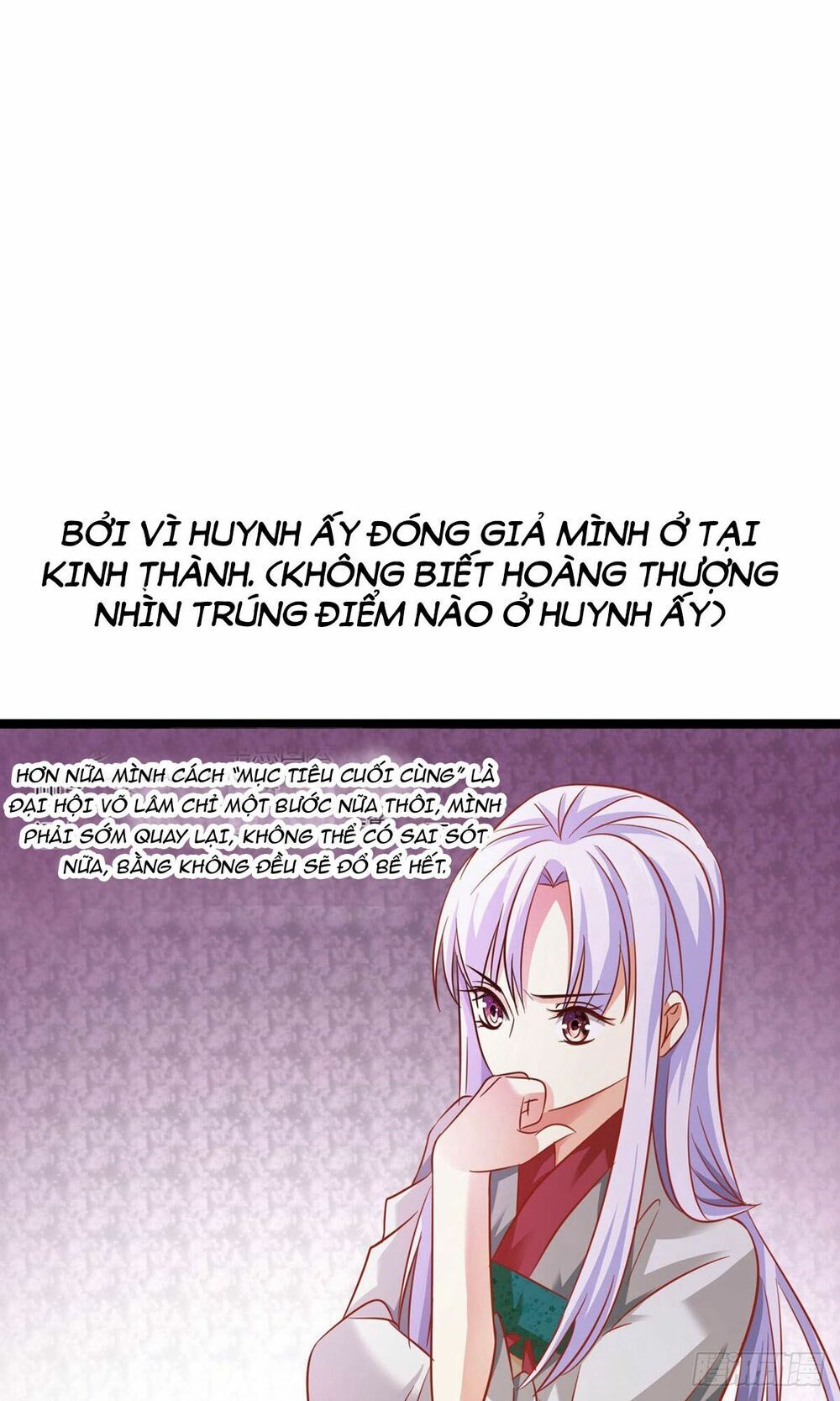 hoàng hậu của trẫm là võ lâm minh chủ chapter 8 14