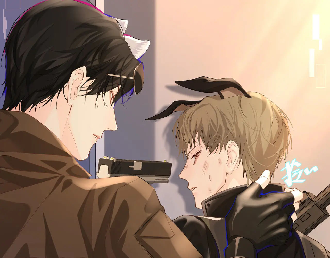 nhân ngư sa ngã chapter 8.1 51