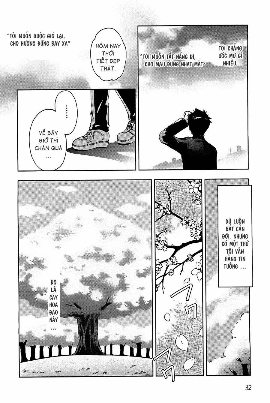 aisupe @ chapter 1 12