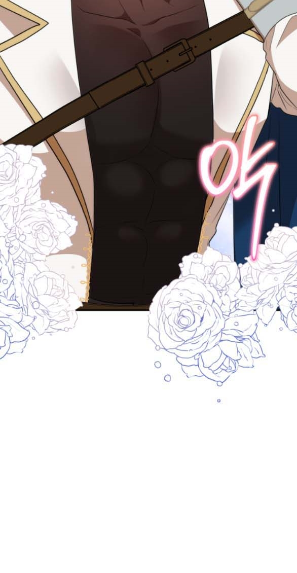 [18+] dũng sĩ vị tha chapter 16.1 40