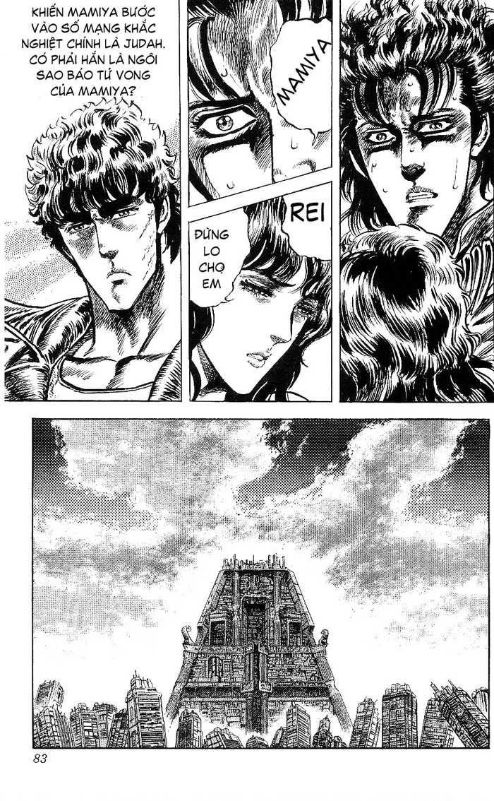 bắc đẩu thần quyền chapter 75 16