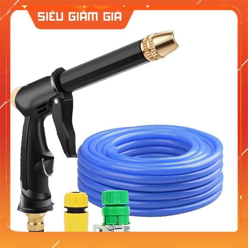 Bộ dây và vòi xịt rửa xe tưới cây tăng áp,vòi xịt rửa,vòi tưới cây 810-2498