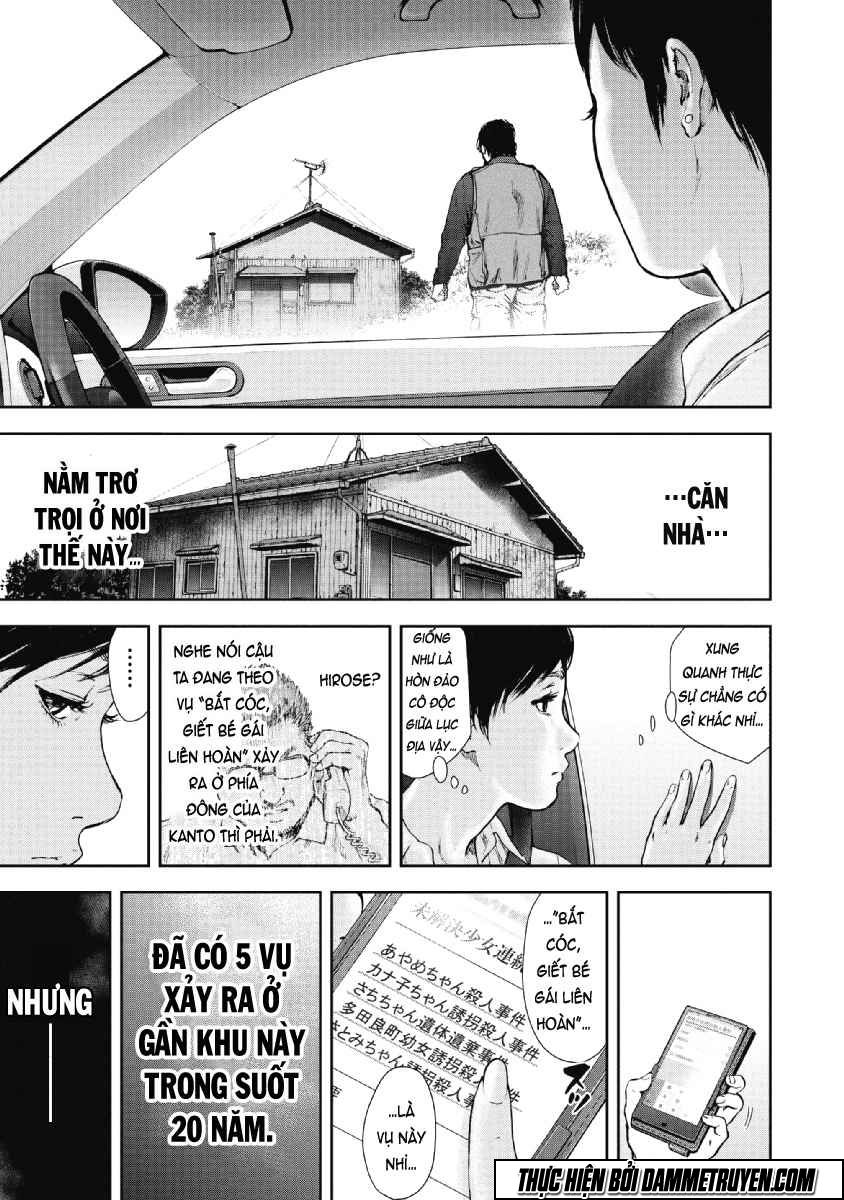 Gift ± chapter 49 6