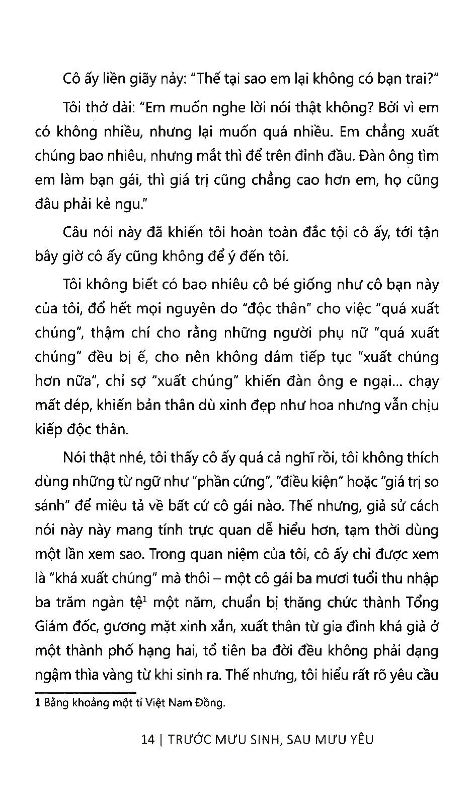 Trước Mưu Sinh, Sau Mưu Yêu
