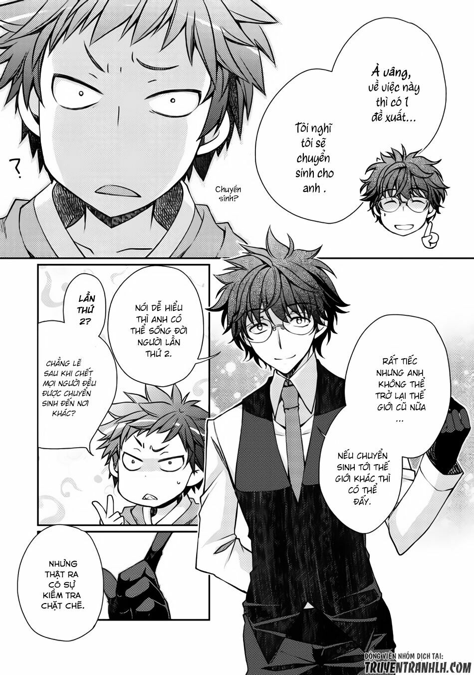 yankee wa isekai de seirei ni aisaremasu chapter 1 16