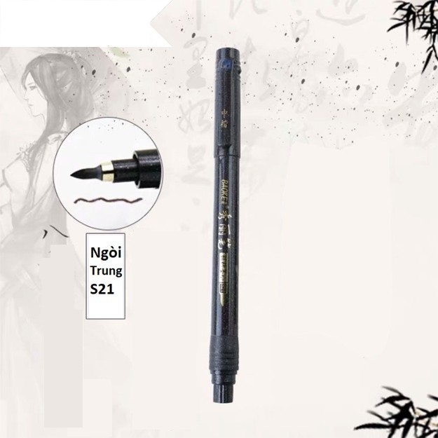 Bút viết thư pháp calligraphy Lalunavn, bút lông đầu brush Baoke nhiều ngòi có thể đổ mực