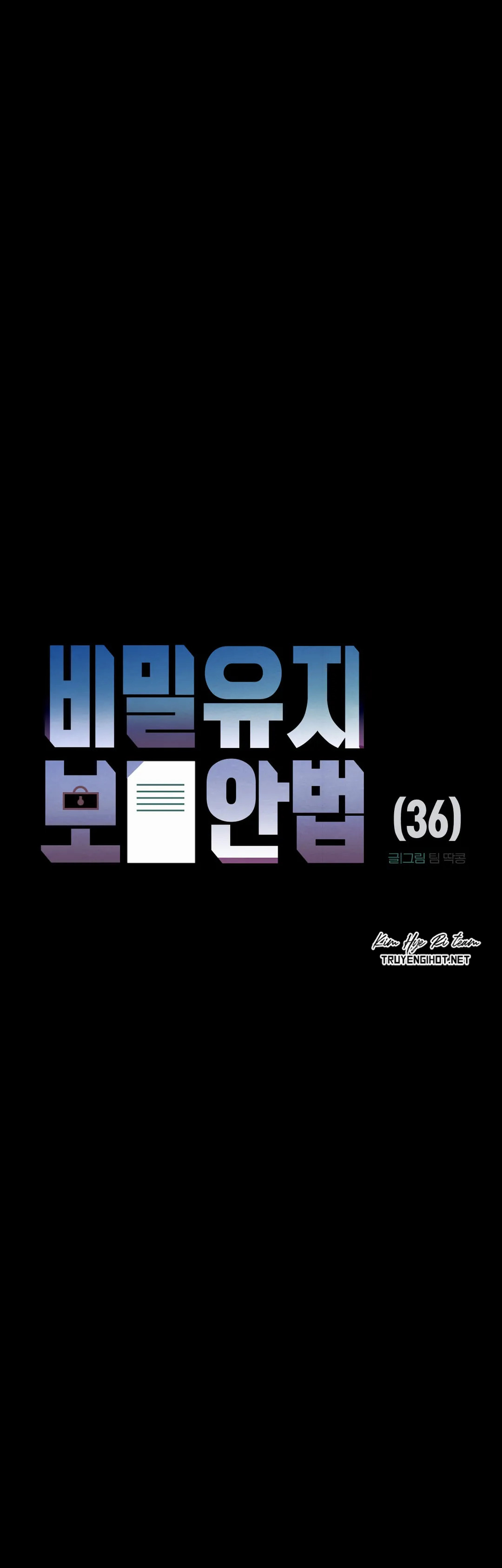 cách duy trì bí mật chapter 36 3