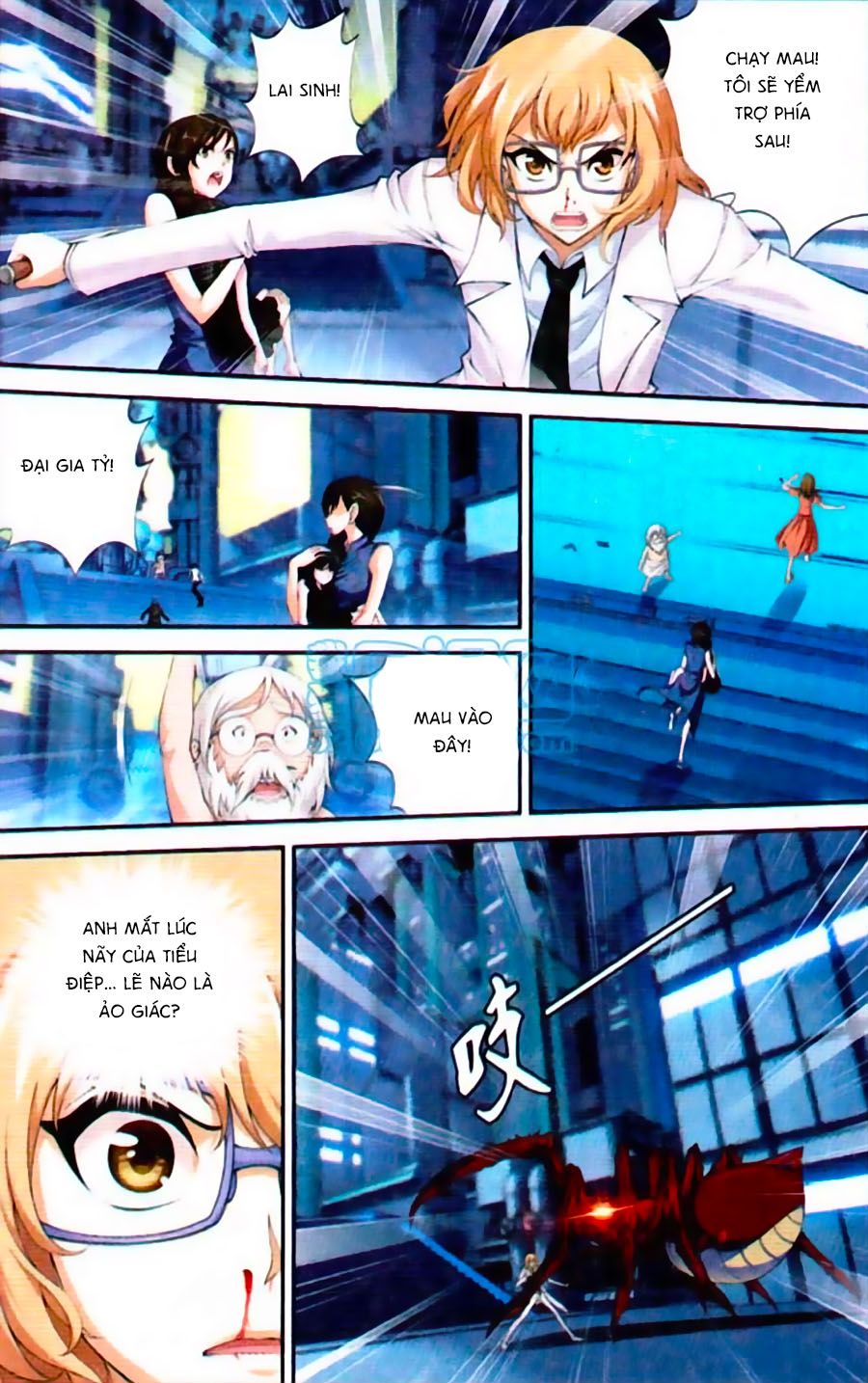 thâu tinh cửu nguyệt thiên chapter 444 4