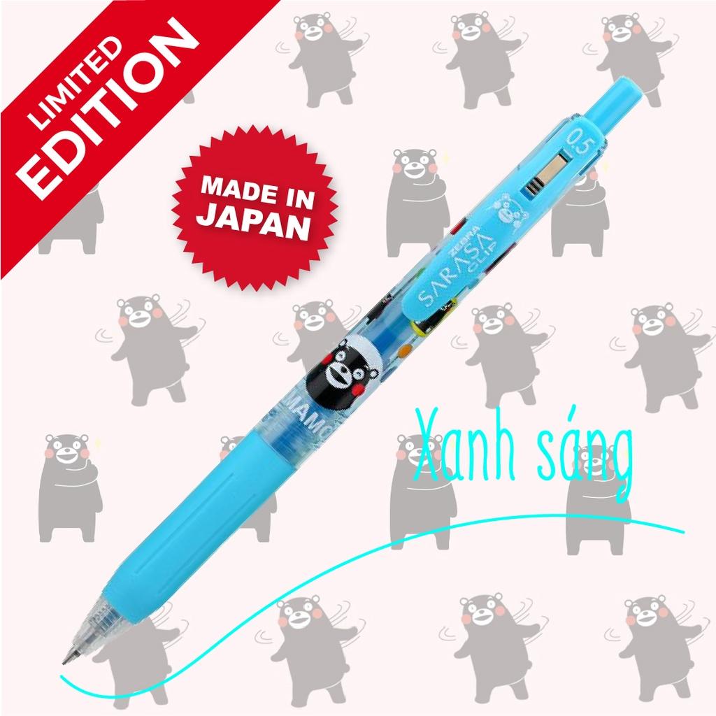 Viết Gel Zebra Sarasa Clip Kumamon - Nhật Bản