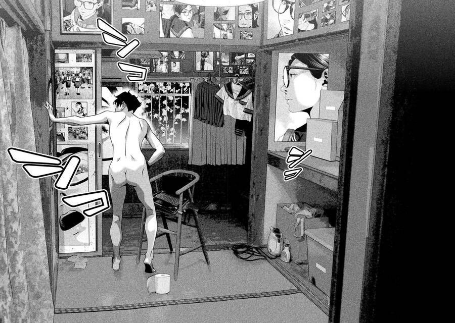 home room chapter 30 6