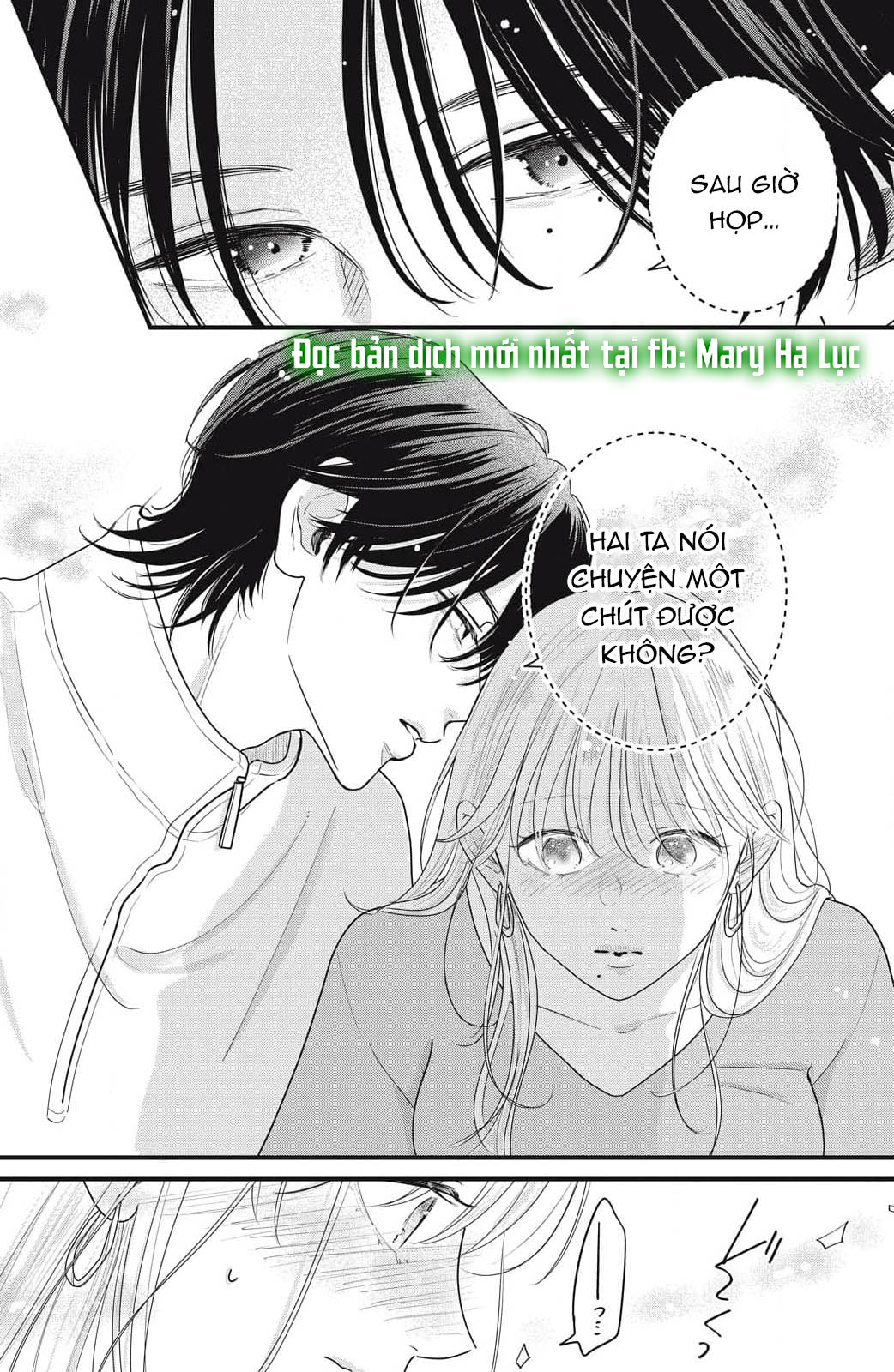 hãy đắm chìm trong giọng nói của anh đi chapter 2.1 14