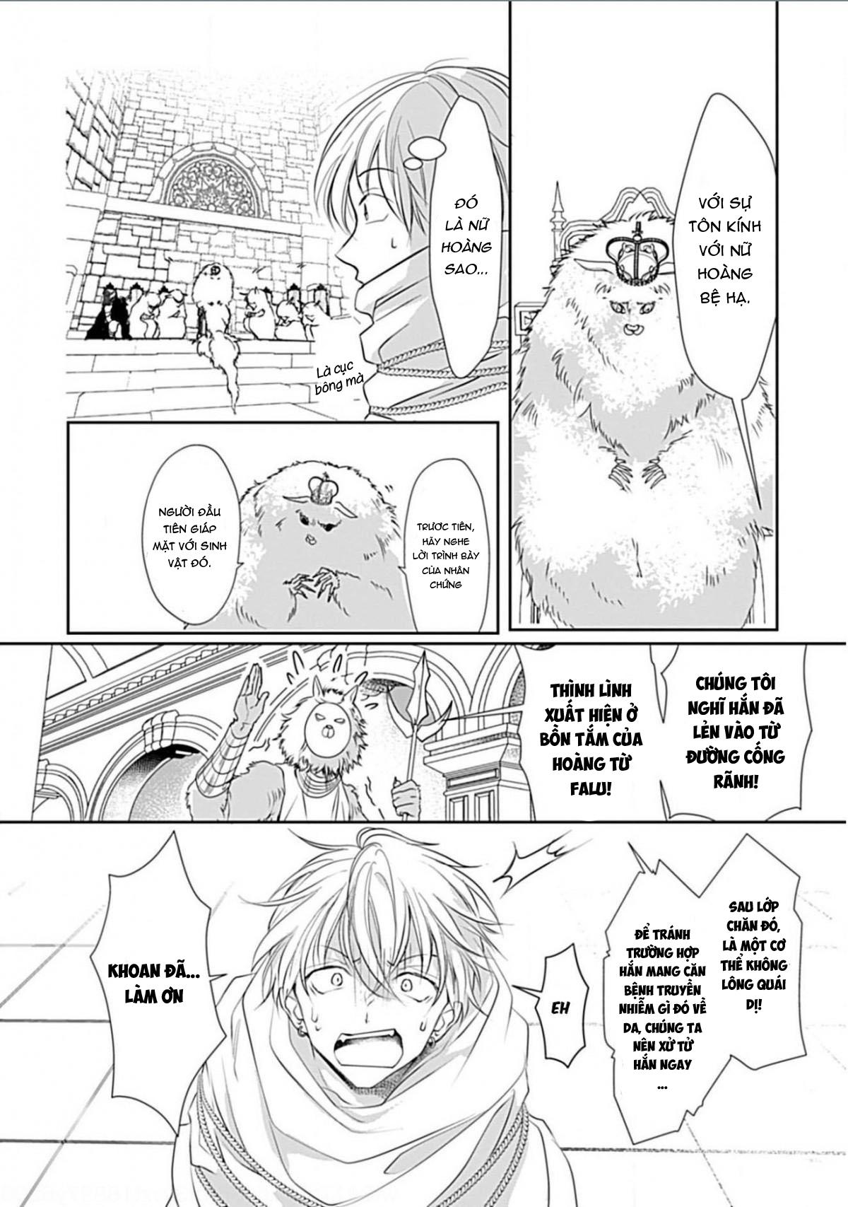 itoshi no kemukujara chapter 1 14