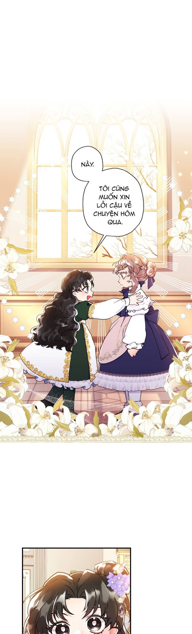 tôi đã trở thành con gái nuôi của nam chính chapter 45 37