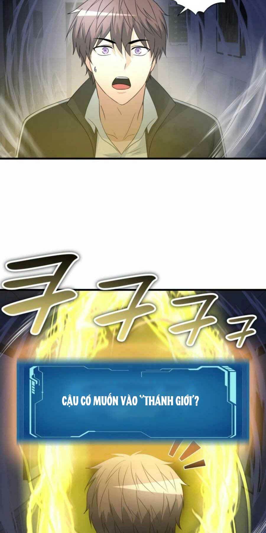 mẹ tôi là chòm sao bảo hộ m chapter 17 8