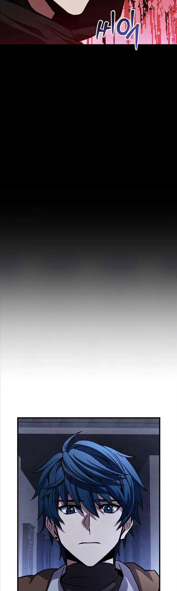 sự trở lại của hiệp sĩ giáo vô song chapter 66 11