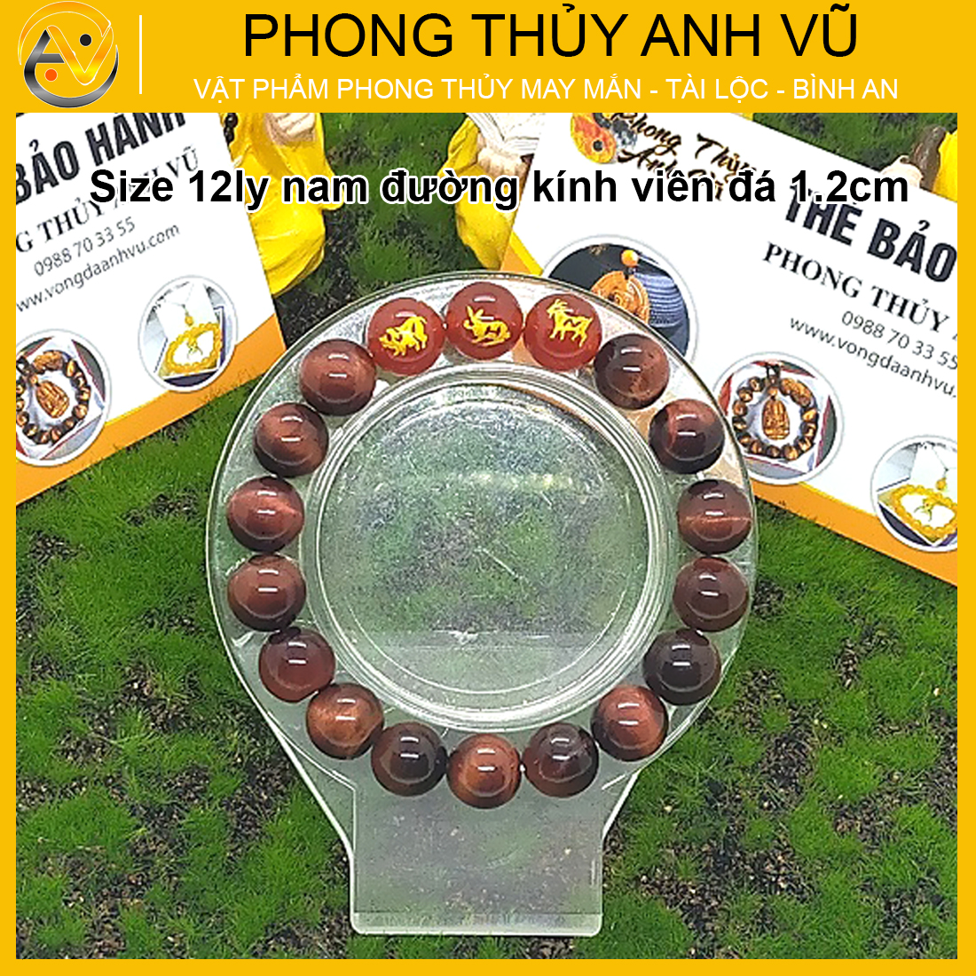 Vòng tam hợp hợi mão mùi đã khai quang - chất liệu mắt hổ đỏ nâu tự nhiên - size 8 10 12ly - may mắn tài lộc - Vòng Tam Hợp Anh Vũ