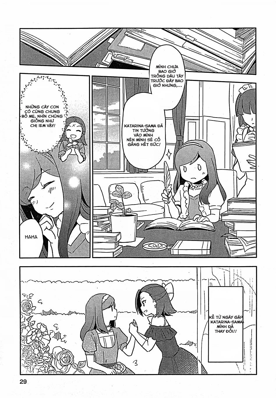 cuộc sống tiếp theo của tôi với tư cách là một nhân vật phản diện: mọi con đường đều dẫn đến diệt vong!.... : con đường tiến gần tới các cô gái chapter 2.1 4