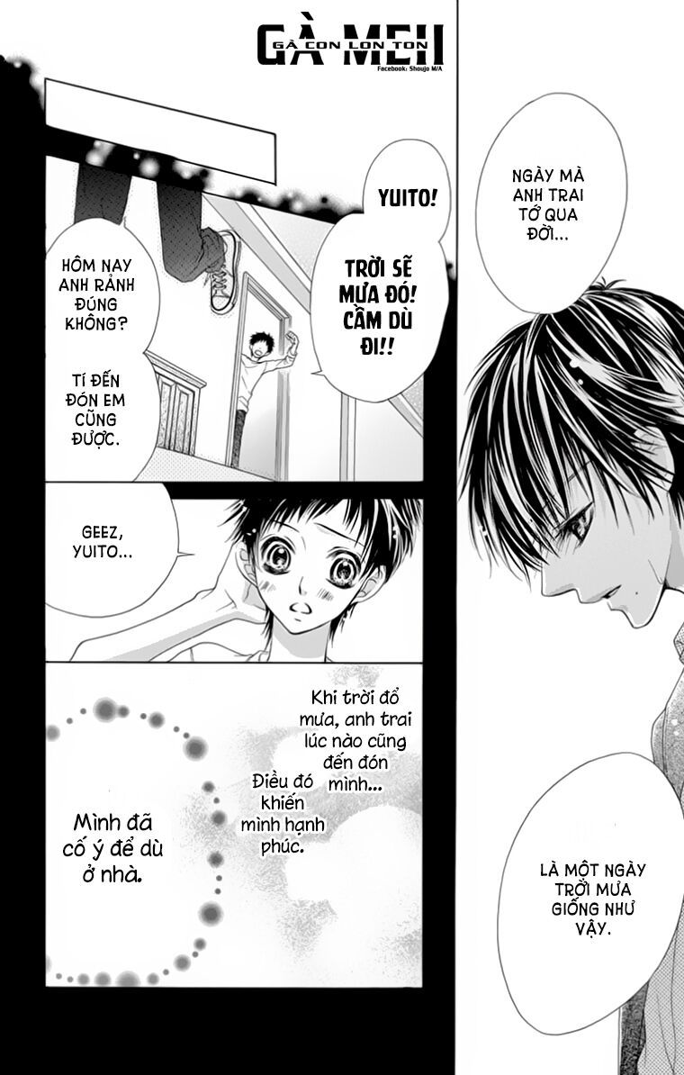 ookami ni kuchizuke chapter 8 24