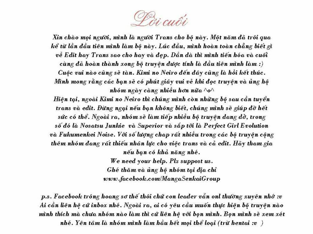 kimi no neiro chapter 16 38