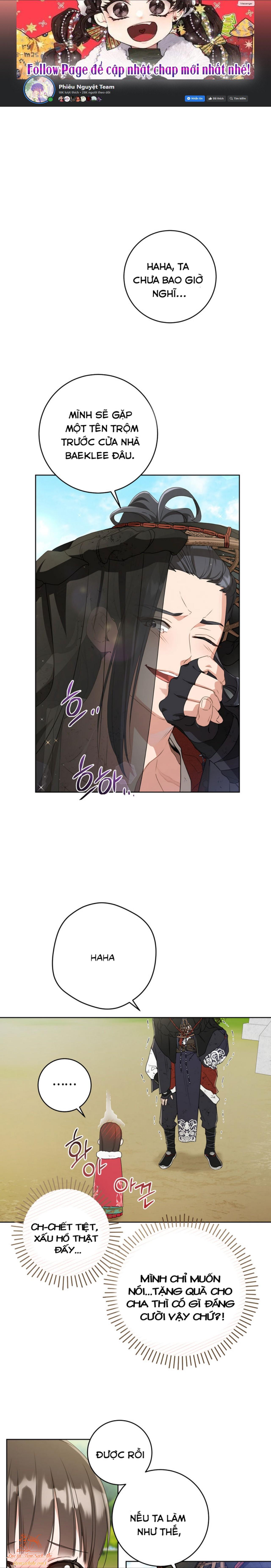 trở thành cô cháu gái bị khinh miệt của nhà quyền quý chapter 21 1