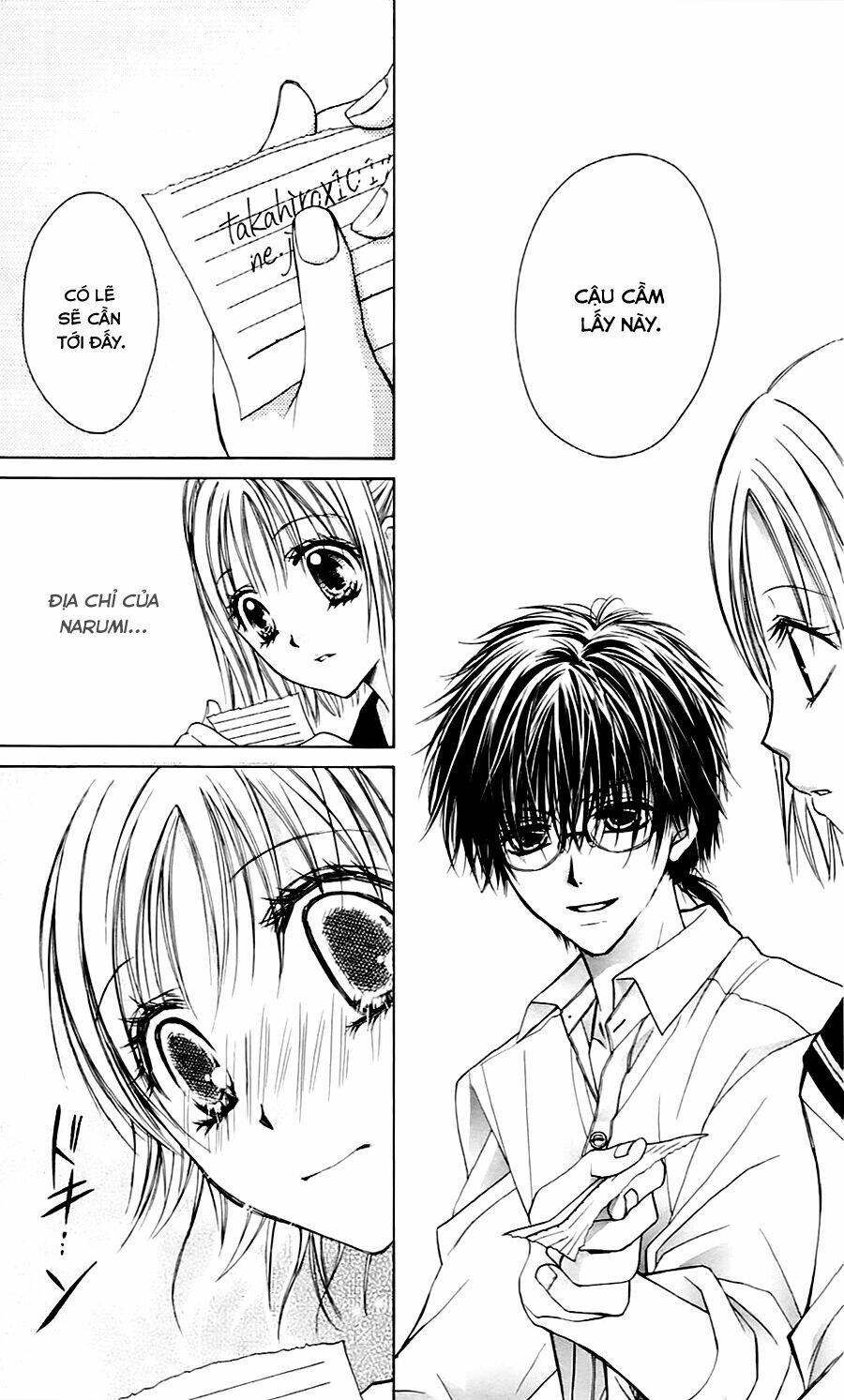 namida usagi - seifuku no kataomoi chapter 3 13