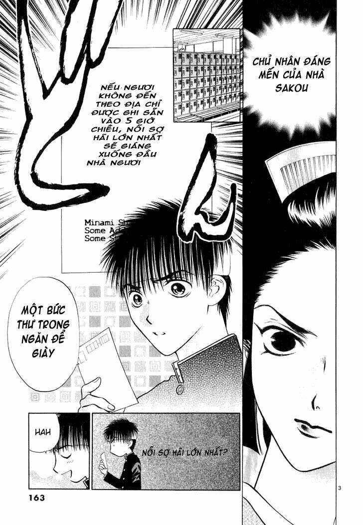 girls saurus dx chapter 11 4