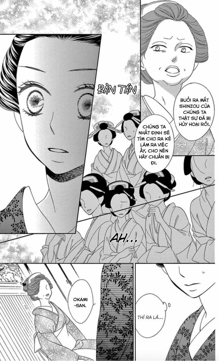 seirou opera chapter 5 7