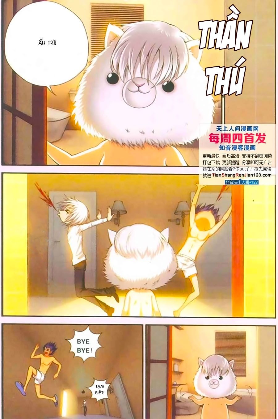 thâu tinh cửu nguyệt thiên chapter 398 10