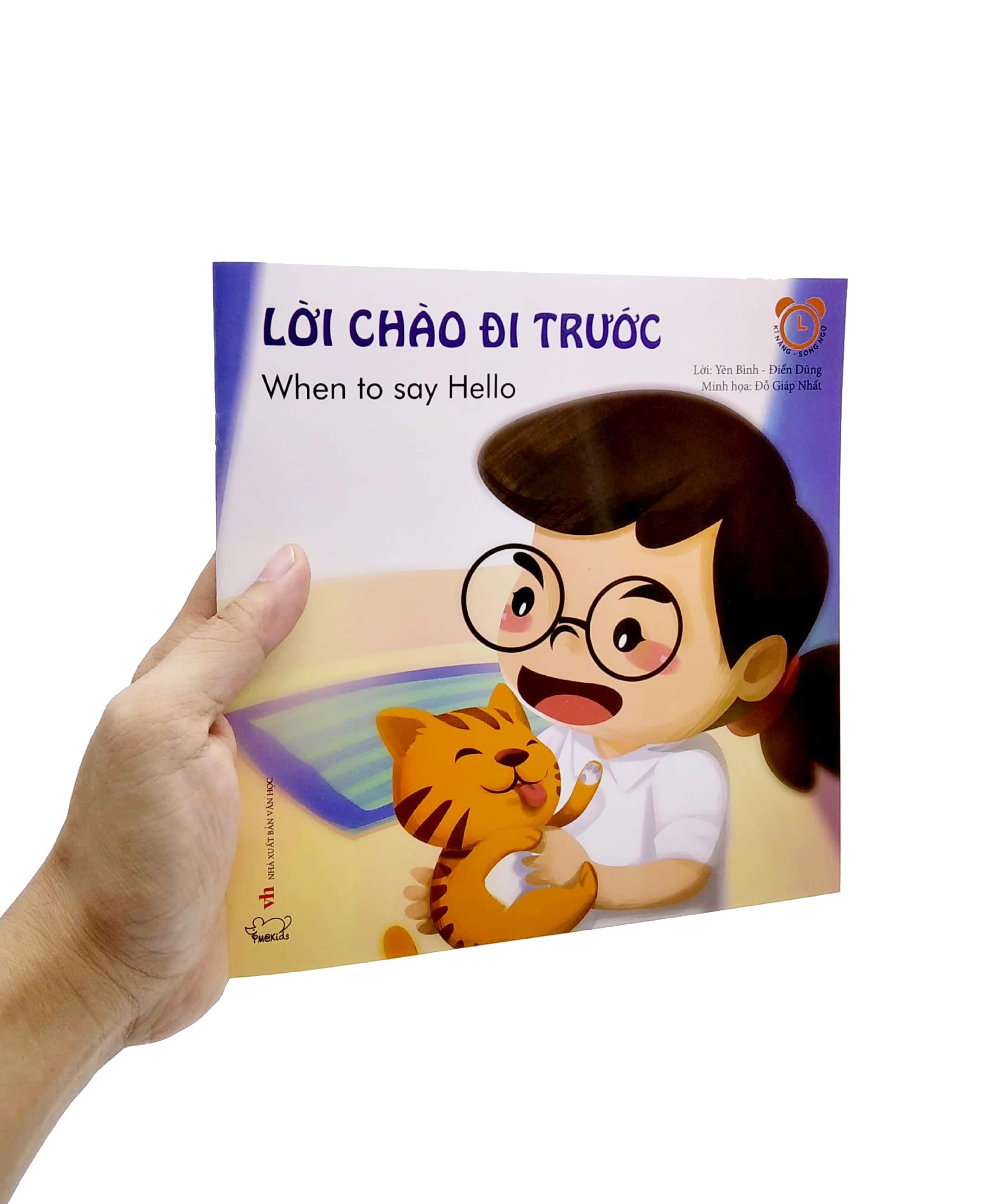 Kỹ Năng Giao Tiếp - Lời Chào Đi Trước - When To Say Hello