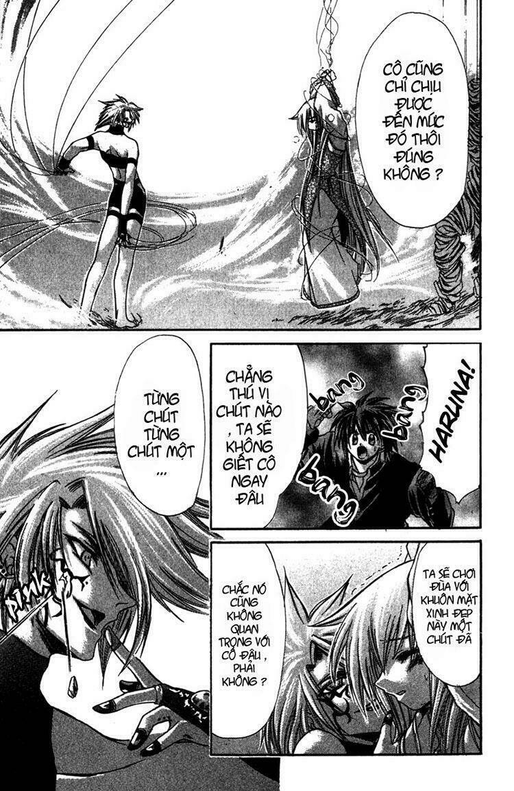 watashi no messiah-sama chapter 12 31