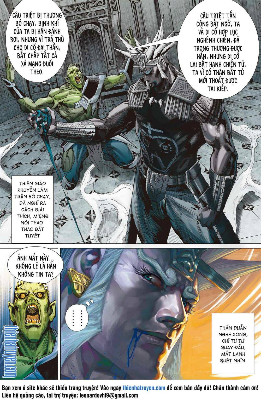 sơn hải kinh truyện chapter 263 31