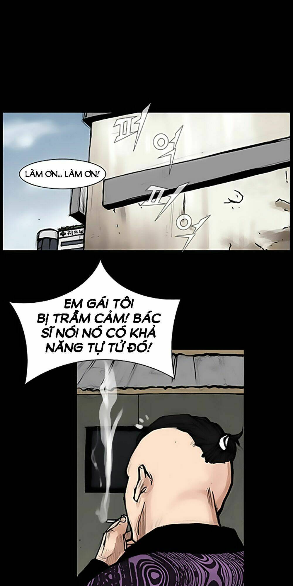 độc cô tiền truyện chapter 6 26