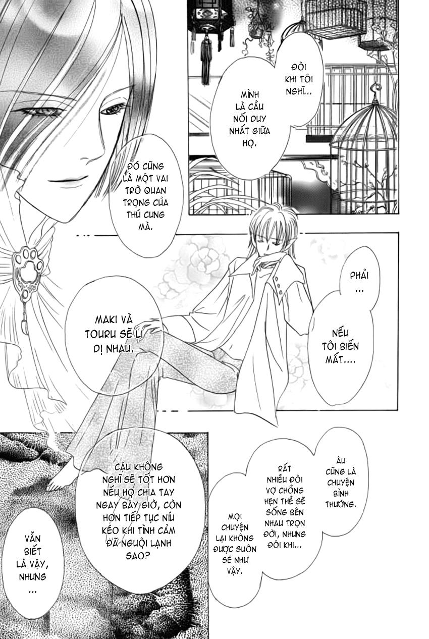 new pet shop of horror chapter 12 19