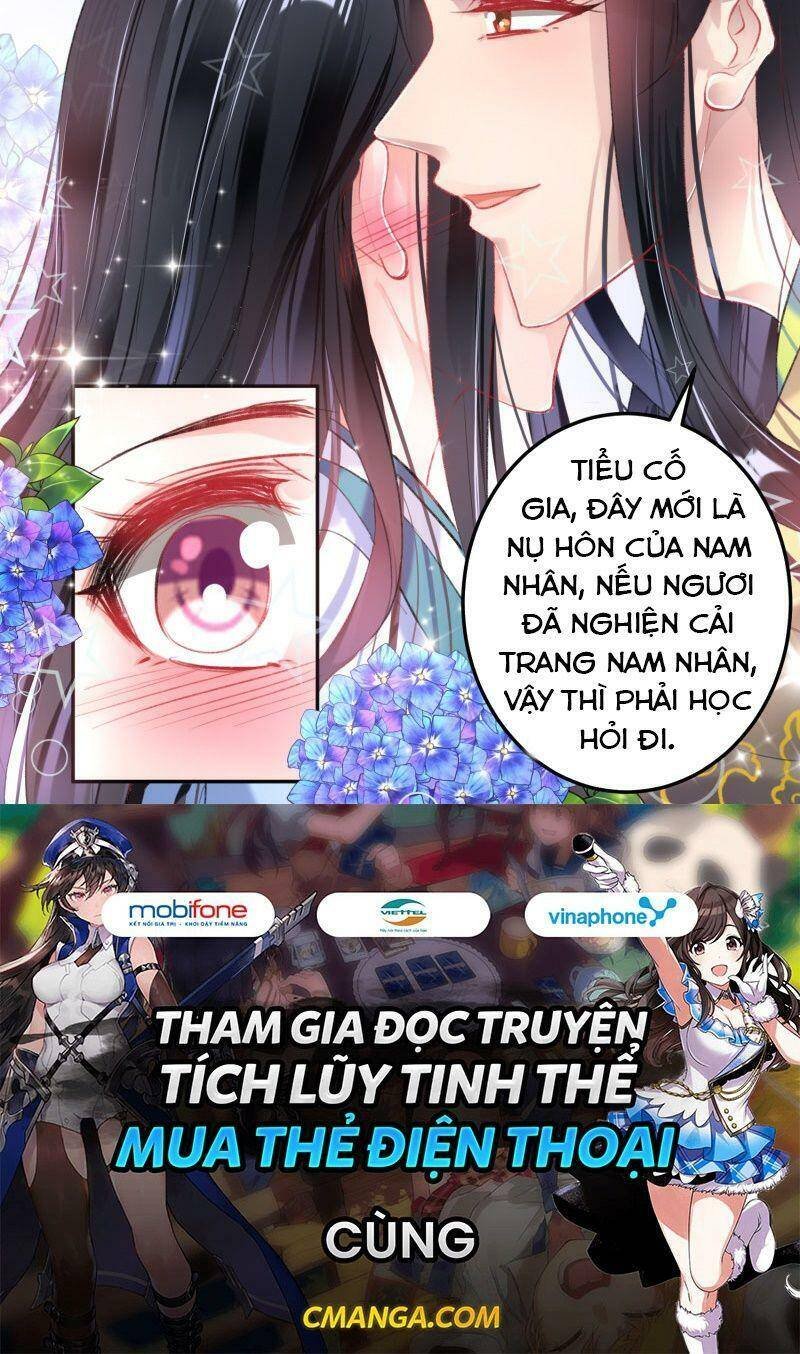 vương gia, áo lót của ngươi rơi mất rồi chapter 90 21