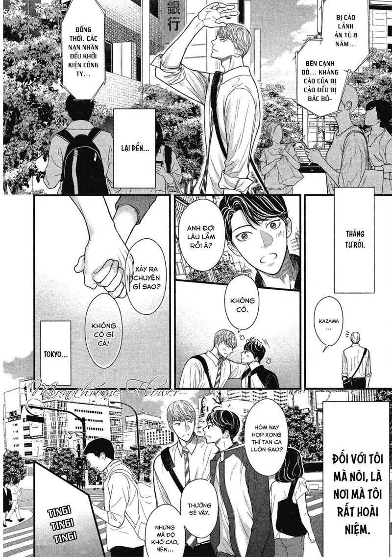 tháng tư ở thành phố tokyo chapter 10 31