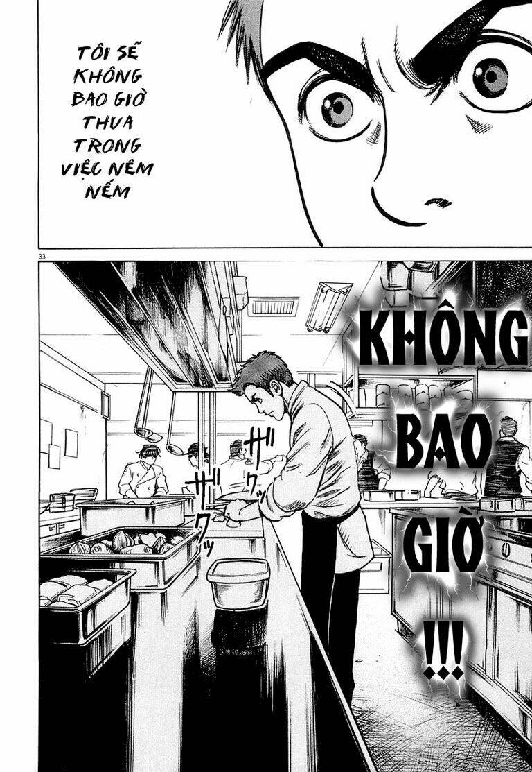 bambino chapter 2 32